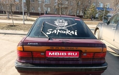 Mitsubishi Galant VIII, 1991 год, 120 000 рублей, 4 фотография