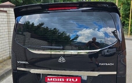 Mercedes-Benz Vito, 2022 год, 6 200 000 рублей, 2 фотография