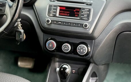 KIA Rio III рестайлинг, 2015 год, 899 999 рублей, 7 фотография