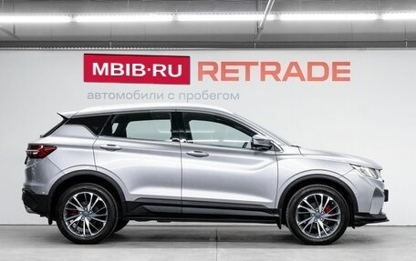 Geely Coolray I, 2023 год, 1 950 000 рублей, 5 фотография