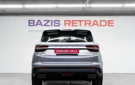Geely Coolray I, 2023 год, 1 950 000 рублей, 7 фотография