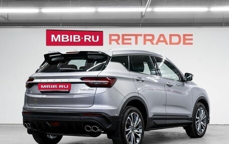 Geely Coolray I, 2023 год, 1 950 000 рублей, 6 фотография