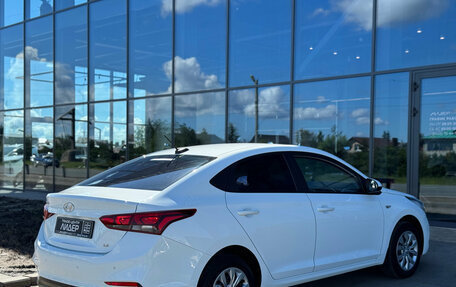 Hyundai Solaris II рестайлинг, 2020 год, 1 550 000 рублей, 4 фотография