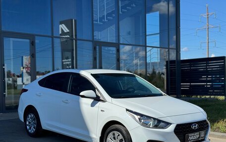 Hyundai Solaris II рестайлинг, 2020 год, 1 550 000 рублей, 3 фотография