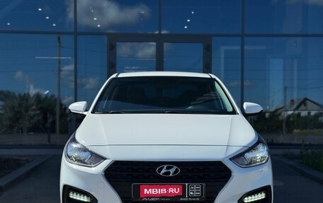 Hyundai Solaris II рестайлинг, 2020 год, 1 550 000 рублей, 2 фотография