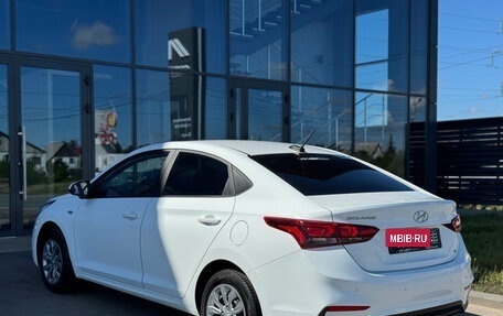 Hyundai Solaris II рестайлинг, 2020 год, 1 550 000 рублей, 6 фотография