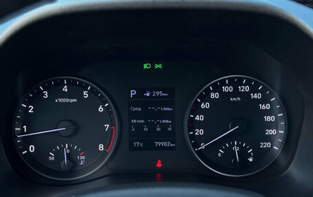 Hyundai Solaris II рестайлинг, 2020 год, 1 550 000 рублей, 11 фотография
