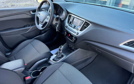 Hyundai Solaris II рестайлинг, 2020 год, 1 550 000 рублей, 14 фотография