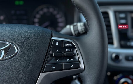 Hyundai Solaris II рестайлинг, 2020 год, 1 550 000 рублей, 23 фотография
