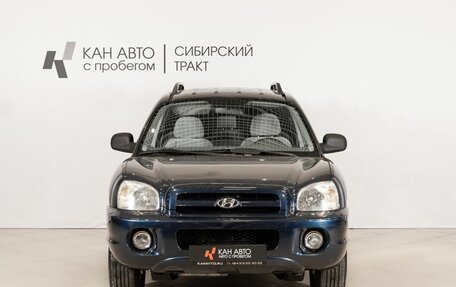 Hyundai Santa Fe Classic, 2008 год, 498 854 рублей, 2 фотография