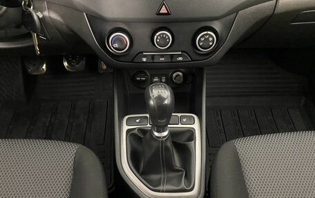 Hyundai Creta I рестайлинг, 2018 год, 1 495 000 рублей, 9 фотография