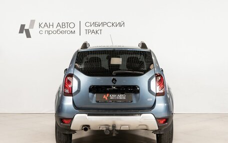 Renault Duster I рестайлинг, 2015 год, 990 000 рублей, 4 фотография