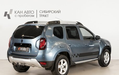 Renault Duster I рестайлинг, 2015 год, 990 000 рублей, 3 фотография