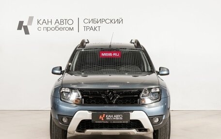 Renault Duster I рестайлинг, 2015 год, 990 000 рублей, 2 фотография