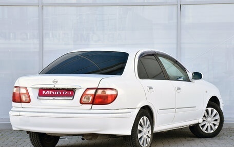 Nissan Bluebird Sylphy II, 2001 год, 245 000 рублей, 3 фотография