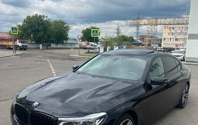 BMW 7 серия, 2016 год, 3 600 000 рублей, 1 фотография