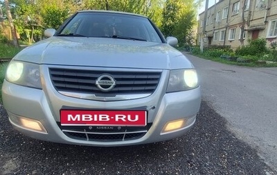 Nissan Almera Classic, 2010 год, 550 000 рублей, 1 фотография