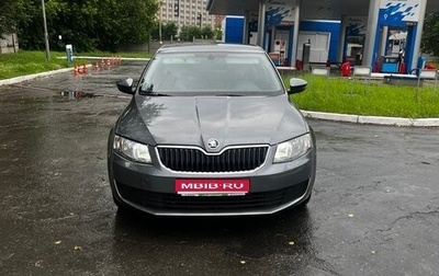 Skoda Octavia, 2013 год, 1 100 000 рублей, 1 фотография