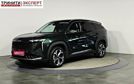 Geely Atlas, 2024 год, 2 997 000 рублей, 1 фотография