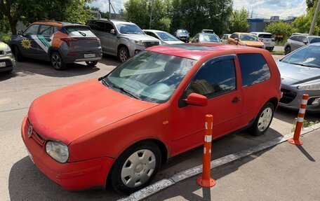 Volkswagen Golf IV, 1998 год, 200 000 рублей, 14 фотография
