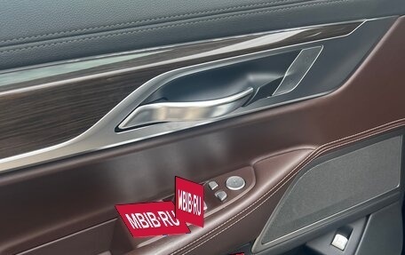 BMW 7 серия, 2016 год, 3 600 000 рублей, 14 фотография