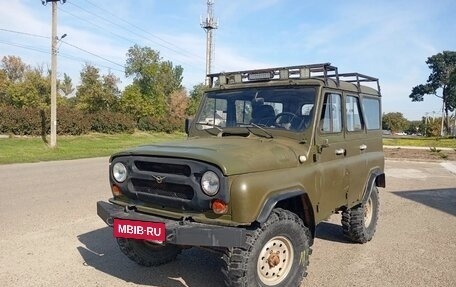 ЛуАЗ 469, 1982 год, 300 000 рублей, 4 фотография