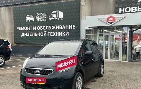 KIA Venga I, 2011 год, 850 000 рублей, 3 фотография