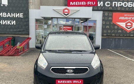 KIA Venga I, 2011 год, 850 000 рублей, 2 фотография