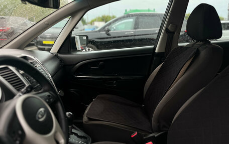 KIA Venga I, 2011 год, 850 000 рублей, 10 фотография