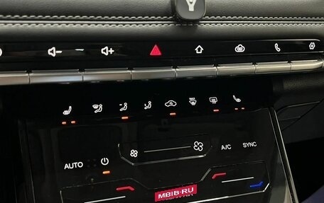 Chery Tiggo 7 Pro, 2020 год, 1 749 000 рублей, 18 фотография