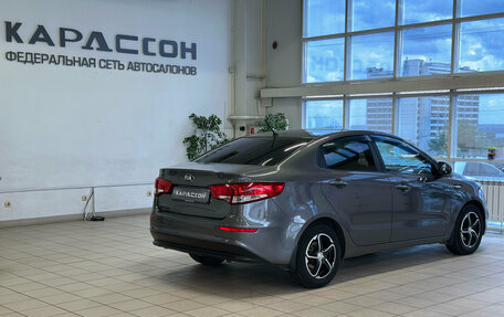 KIA Rio III рестайлинг, 2015 год, 1 060 000 рублей, 2 фотография