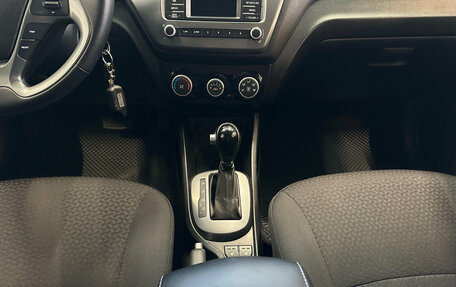 KIA Rio III рестайлинг, 2015 год, 1 060 000 рублей, 13 фотография