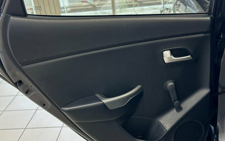 KIA Rio III рестайлинг, 2015 год, 1 060 000 рублей, 15 фотография
