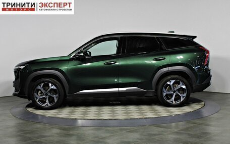 Geely Atlas, 2024 год, 2 997 000 рублей, 8 фотография