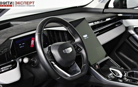 Geely Atlas, 2024 год, 2 997 000 рублей, 11 фотография