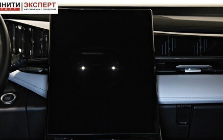 Geely Atlas, 2024 год, 2 997 000 рублей, 15 фотография