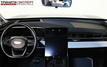 Geely Atlas, 2024 год, 2 997 000 рублей, 13 фотография
