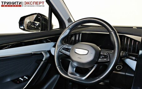 Geely Atlas, 2024 год, 2 997 000 рублей, 12 фотография