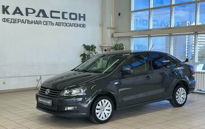 Volkswagen Polo VI (EU Market), 2016 год, 970 000 рублей, 1 фотография