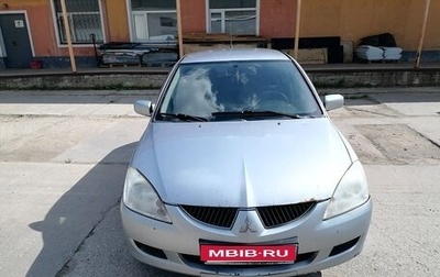 Mitsubishi Lancer IX, 2003 год, 199 999 рублей, 1 фотография