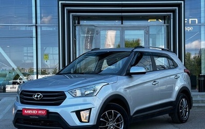 Hyundai Creta I рестайлинг, 2017 год, 1 690 000 рублей, 1 фотография