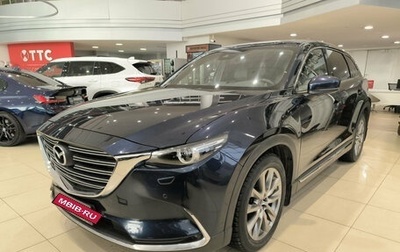 Mazda CX-9 II, 2018 год, 3 159 500 рублей, 1 фотография