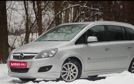 Opel Zafira B, 2008 год, 750 000 рублей, 2 фотография