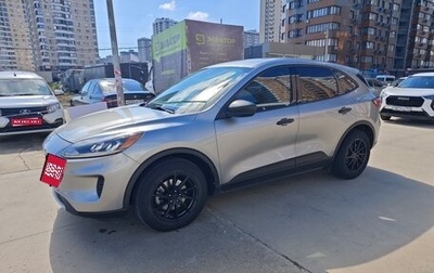 Ford Escape, 2021 год, 1 850 000 рублей, 1 фотография