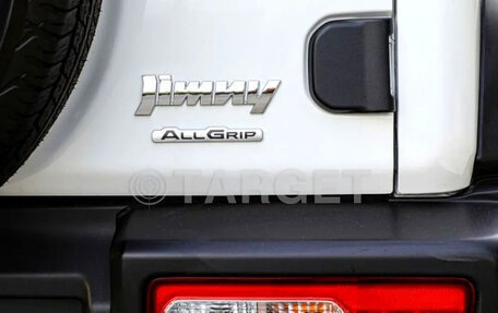 Suzuki Jimny, 2026 год, 2 100 006 рублей, 14 фотография