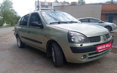 Renault Symbol I, 2002 год, 210 000 рублей, 2 фотография