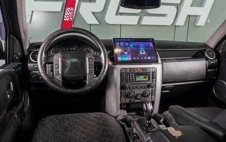 Land Rover Discovery III, 2005 год, 1 039 000 рублей, 6 фотография