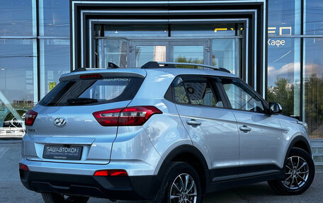 Hyundai Creta I рестайлинг, 2017 год, 1 690 000 рублей, 4 фотография