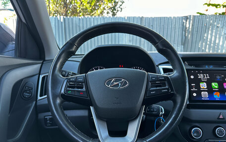 Hyundai Creta I рестайлинг, 2017 год, 1 690 000 рублей, 7 фотография