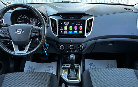 Hyundai Creta I рестайлинг, 2017 год, 1 690 000 рублей, 6 фотография